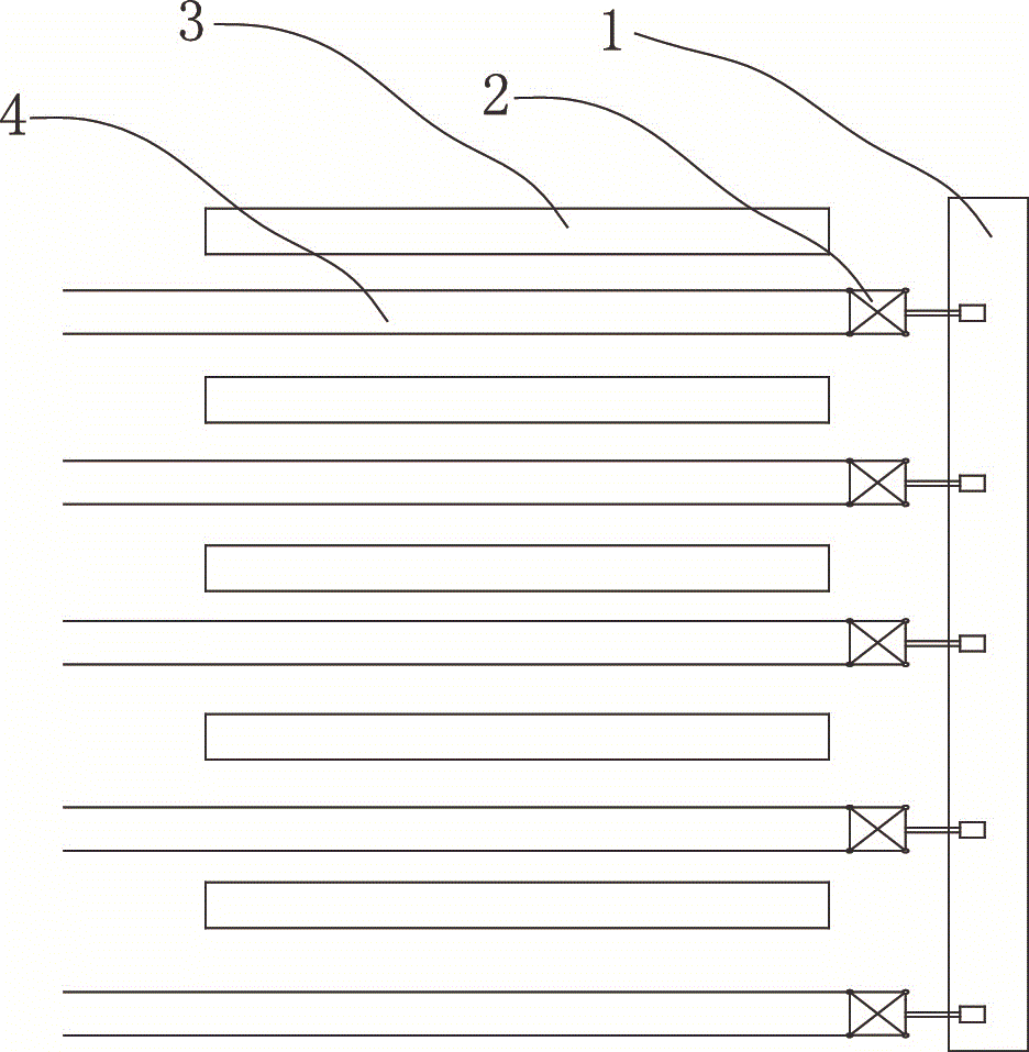 Book management and return system