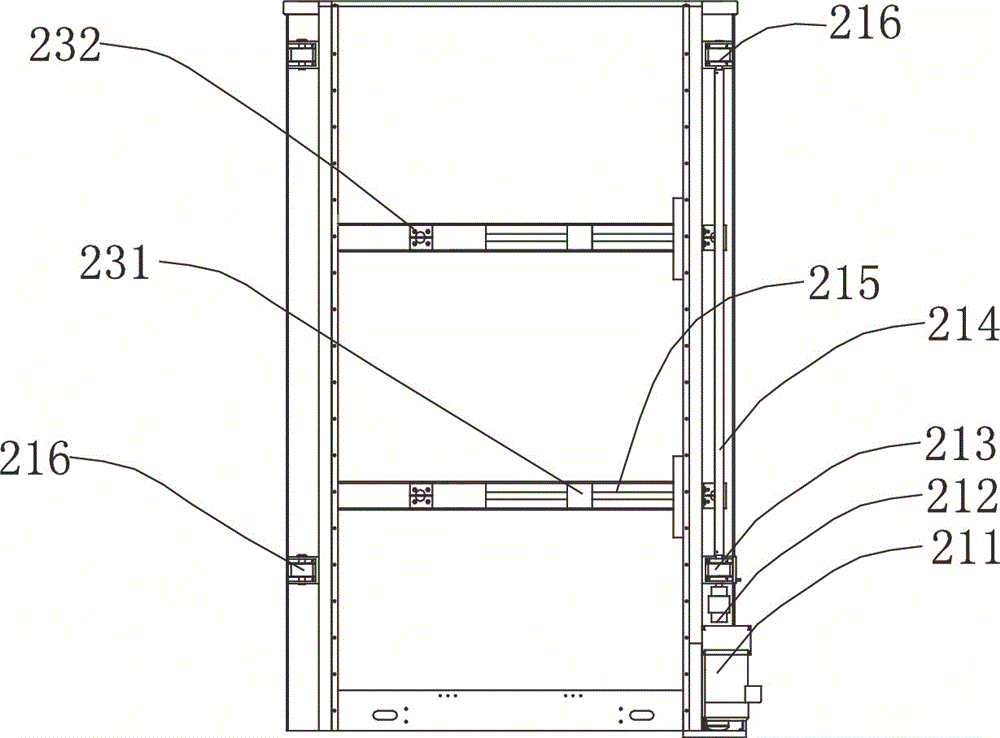 Book management and return system