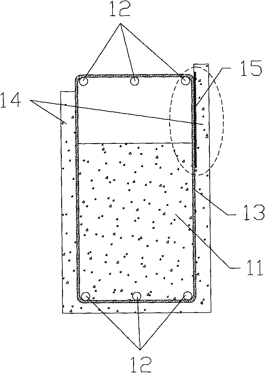 Precast concrete beam