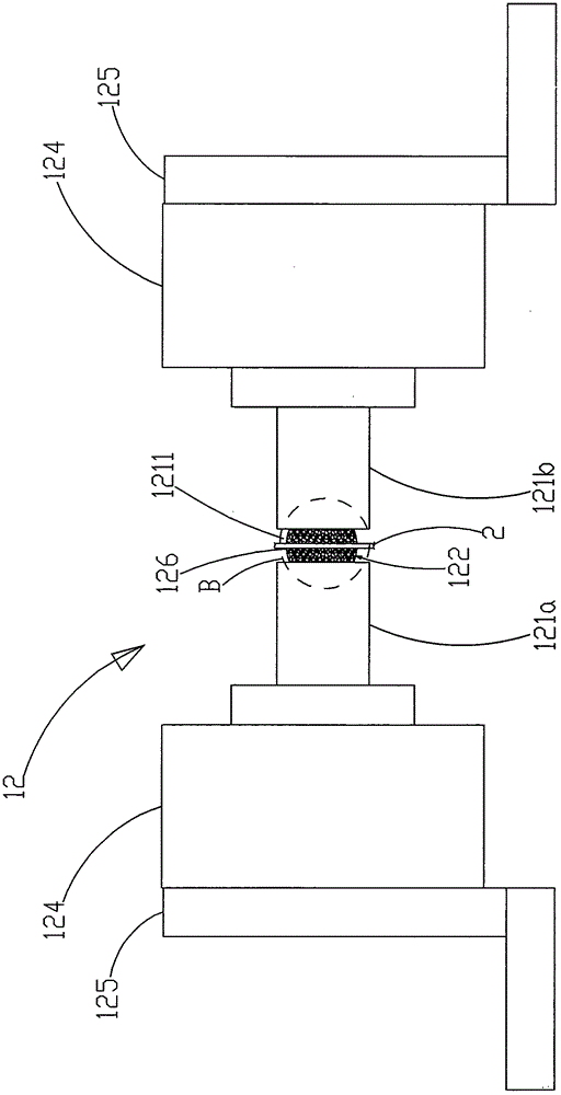 Electrochemical compound magnetic grinding processing device and method thereof