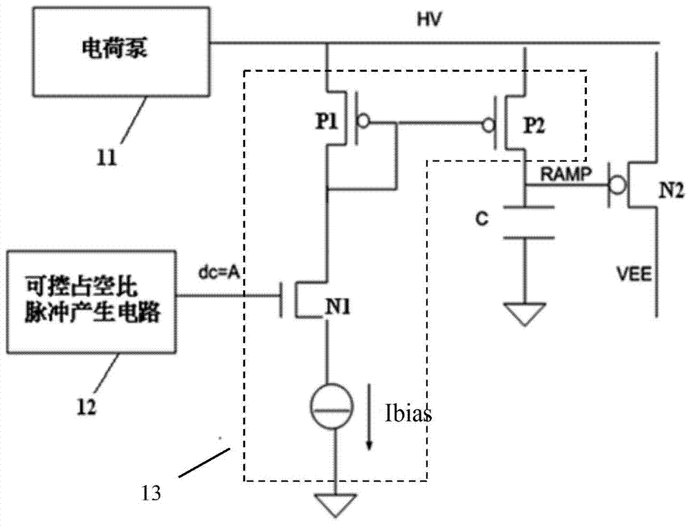 Flash memory erase voltage rise control circuit