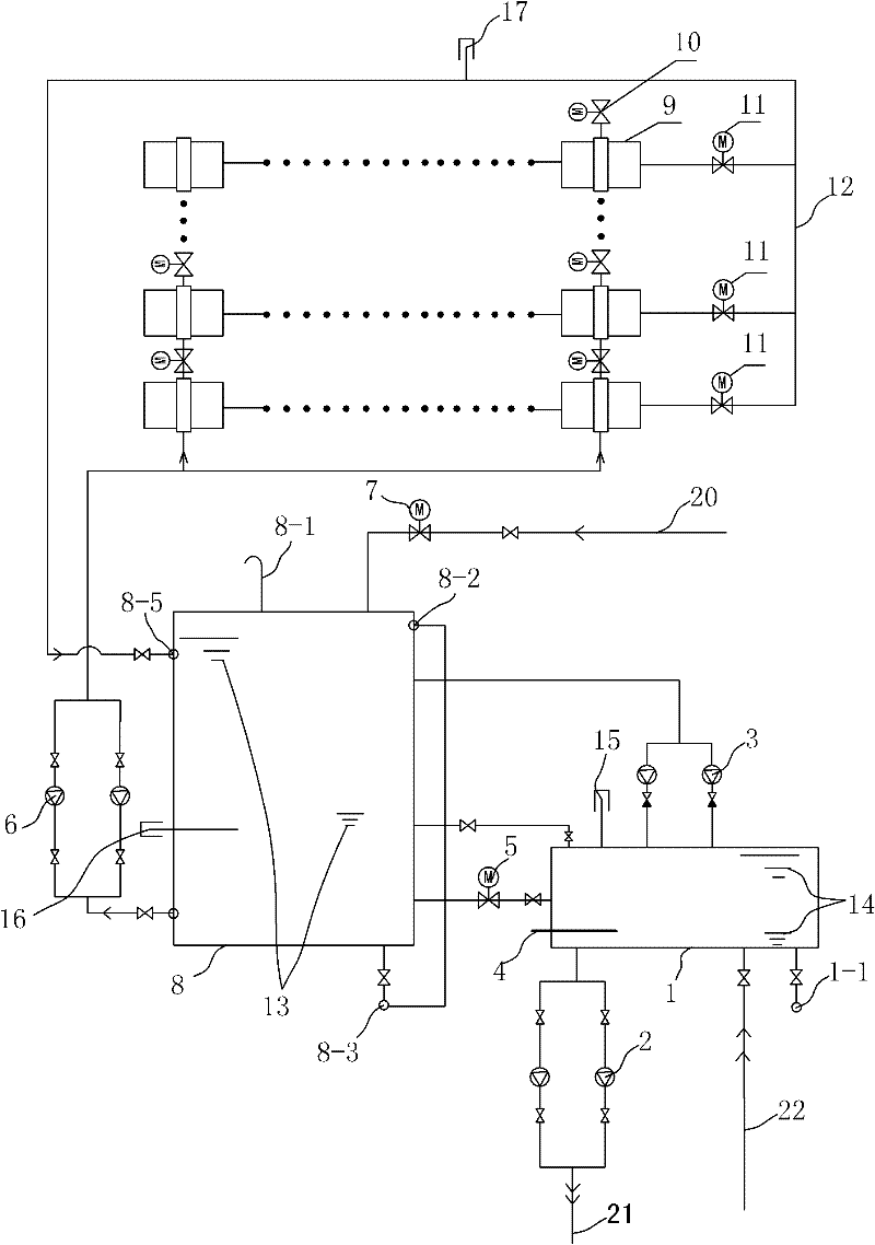 Solar energy heat collection system