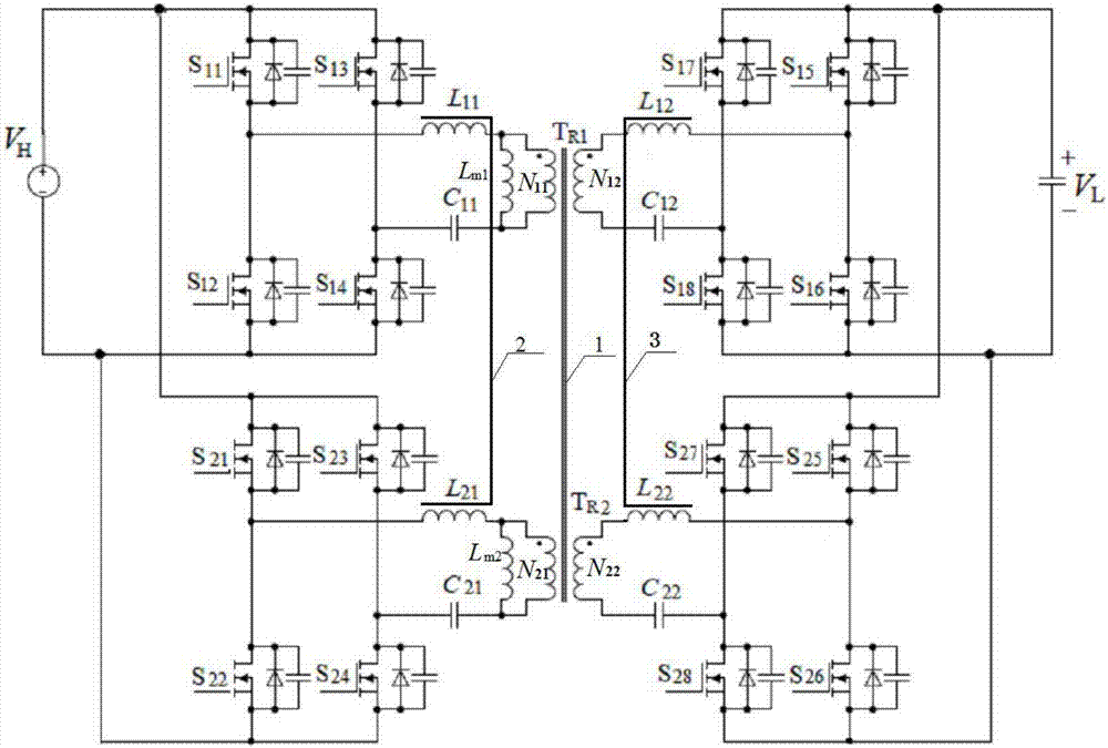 Interleaved parallel magnetic-integration bidirectional full-bridge LLC resonant converter