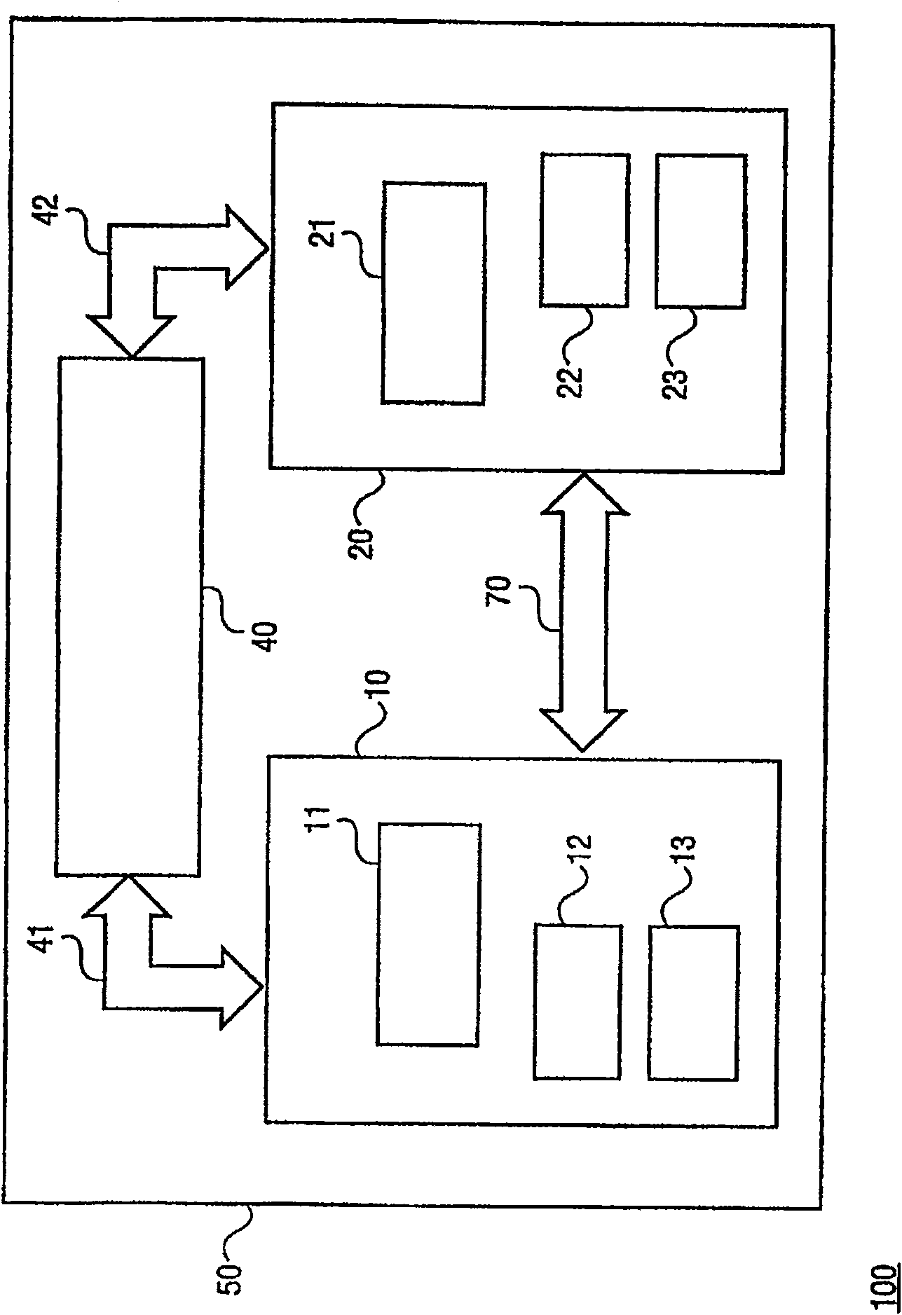 computing-system-capable-of-reducing-power-consumption-by-distributing