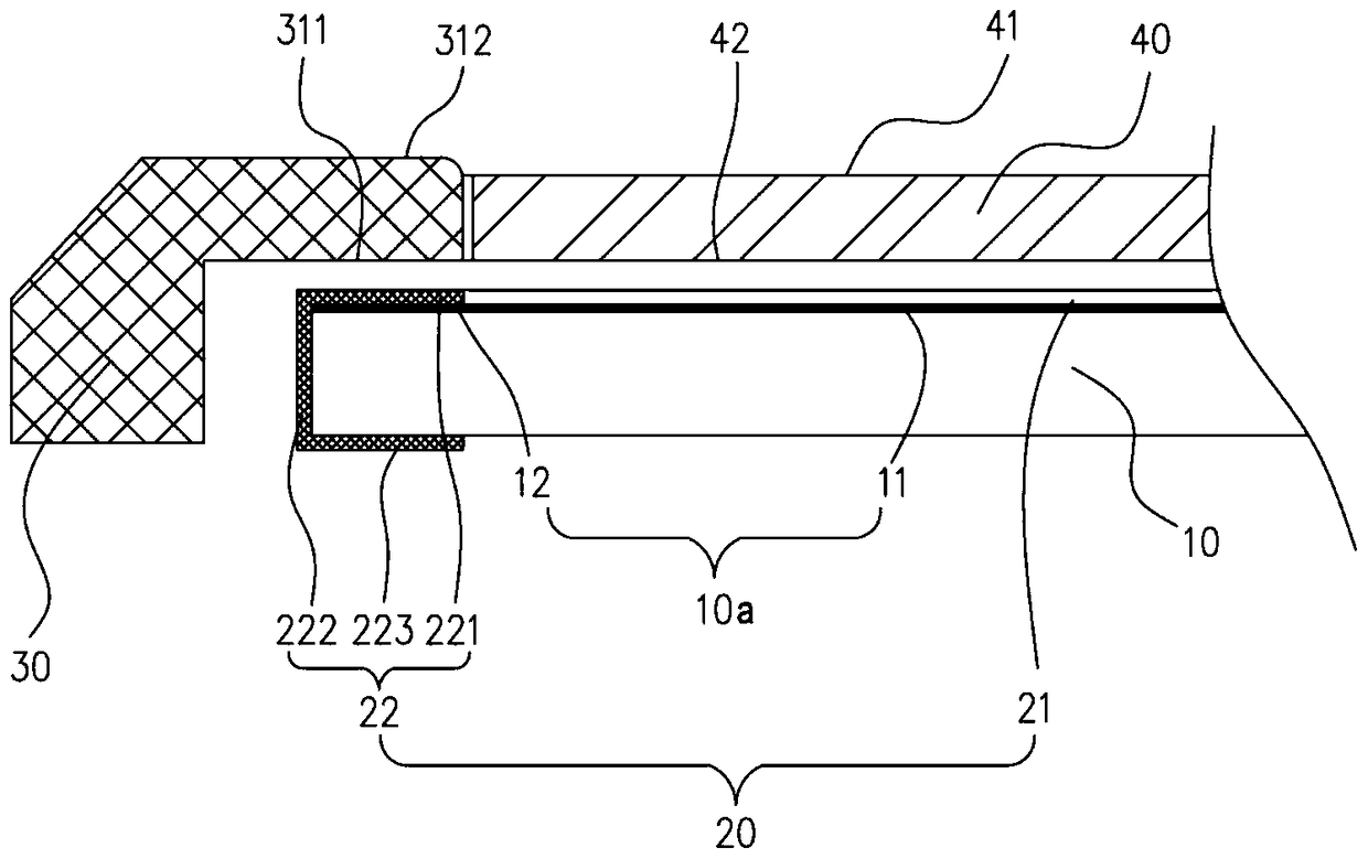 Display components and terminals