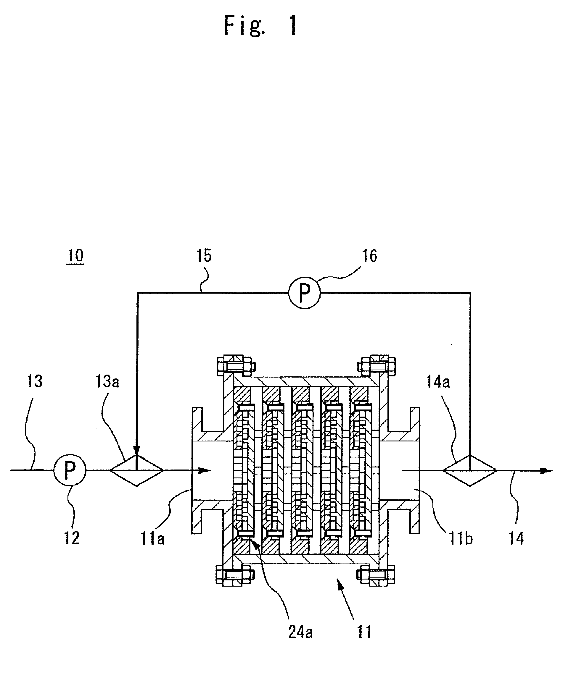 Static fluid mixer capable of ultrafinely mixing fluids