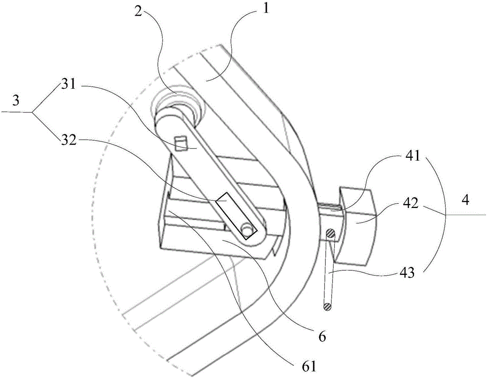 Terminal collision buffering device and terminal