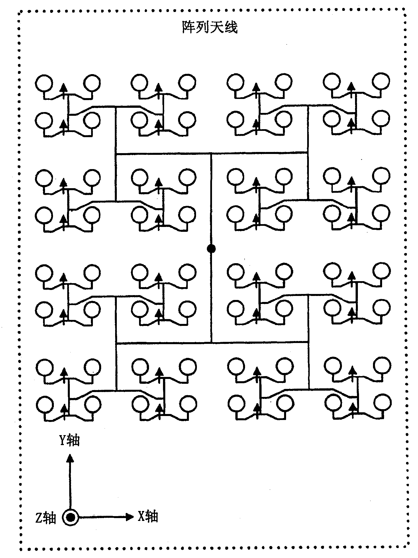 Array antenna and method for manufacturing array antenna