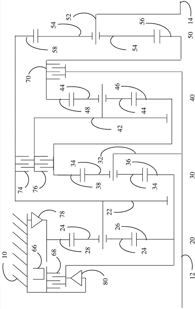 Multi-speed transmission