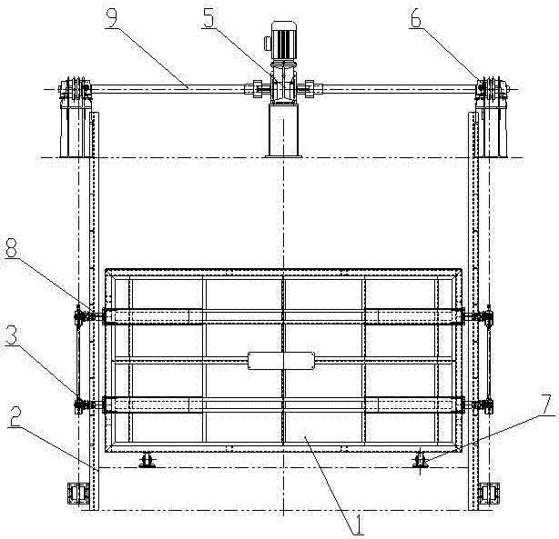 A Lifting Mechanism for Realizing Vertical Lifting and Horizontal Elasticity of Furnace Door