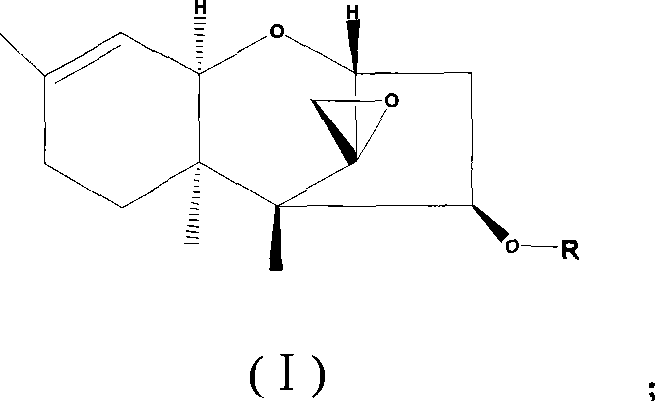 Trichodermin derivant and uses thereof