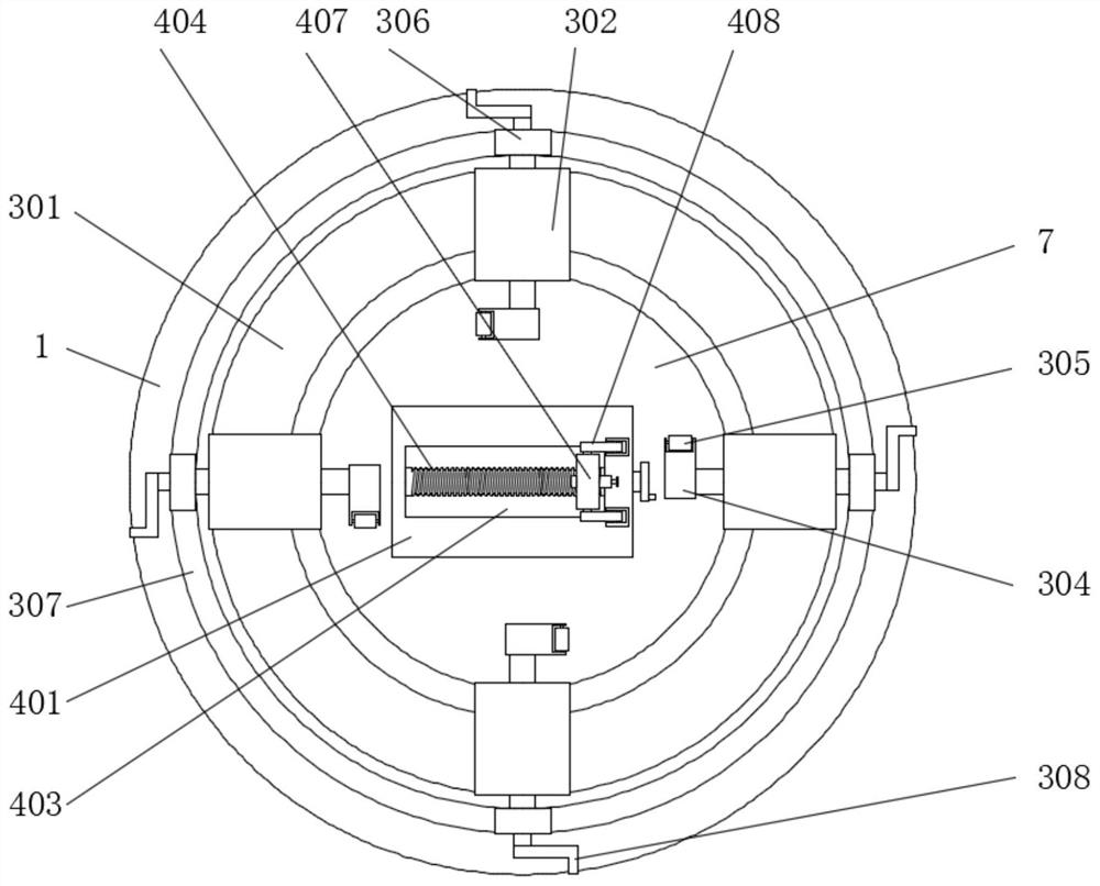 Adjustable 5G antenna mounting base and 5G antenna