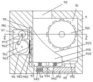 Sewage deposition purifying apparatus