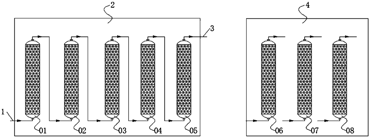 Continuous extracting equipment and method for extracting medical stone by equipment