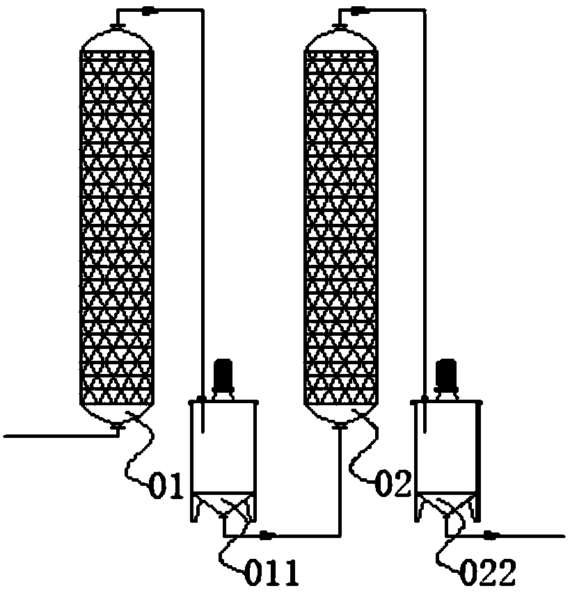 Continuous extracting equipment and method for extracting medical stone by equipment