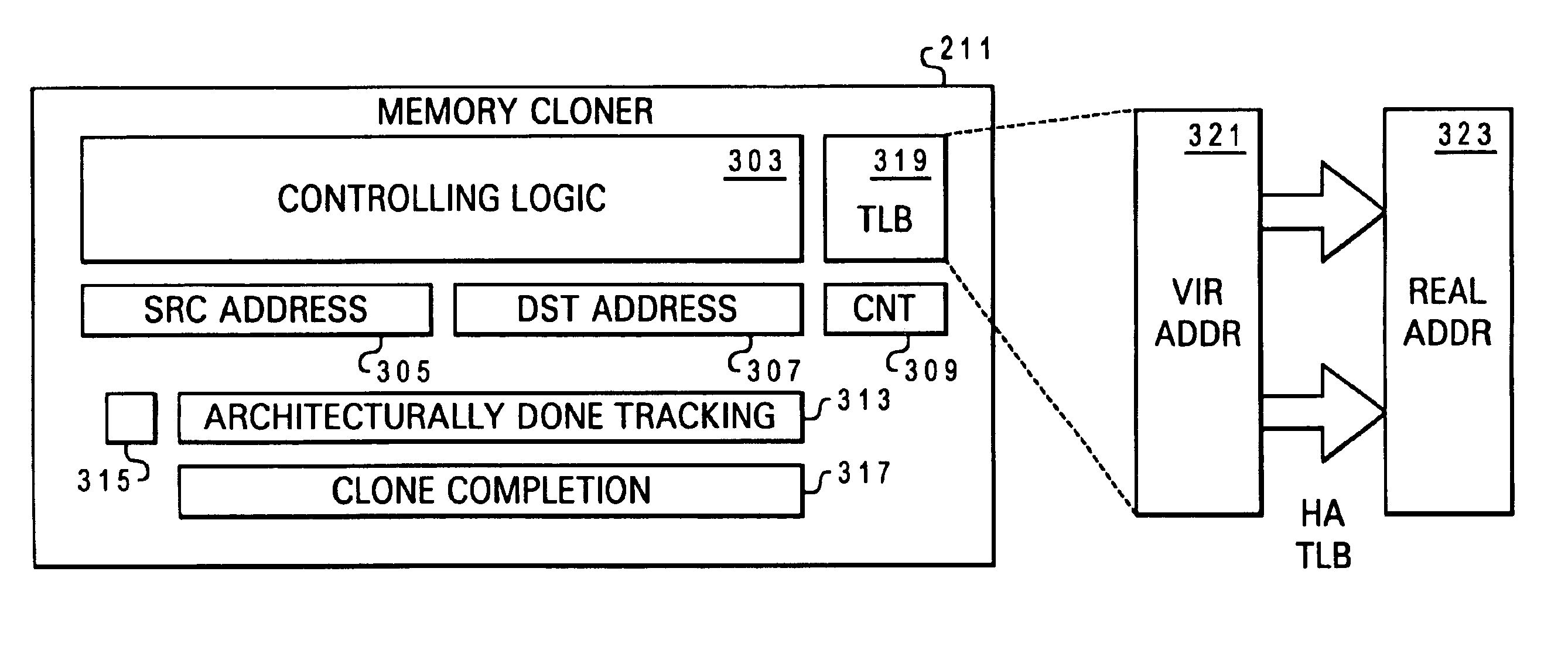 Dynamic software accessibility to a microprocessor system with a high speed memory cloner