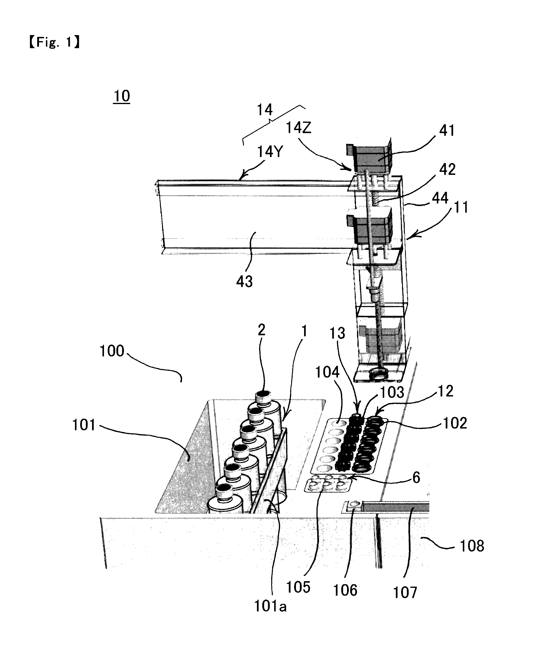 Soft stopper penetrating dispensing device and soft stopper penetrating dispensing method