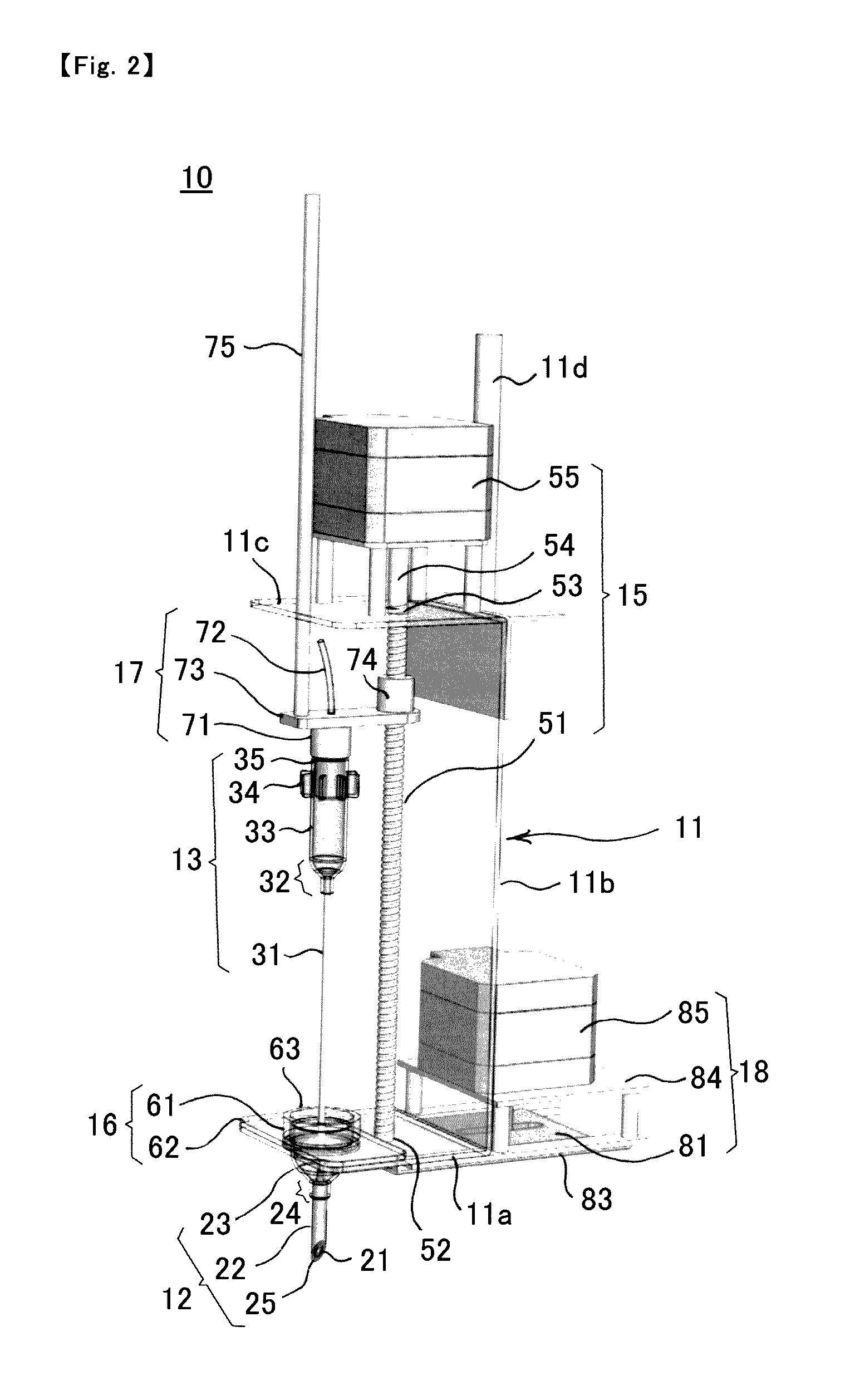 Soft stopper penetrating dispensing device and soft stopper penetrating dispensing method