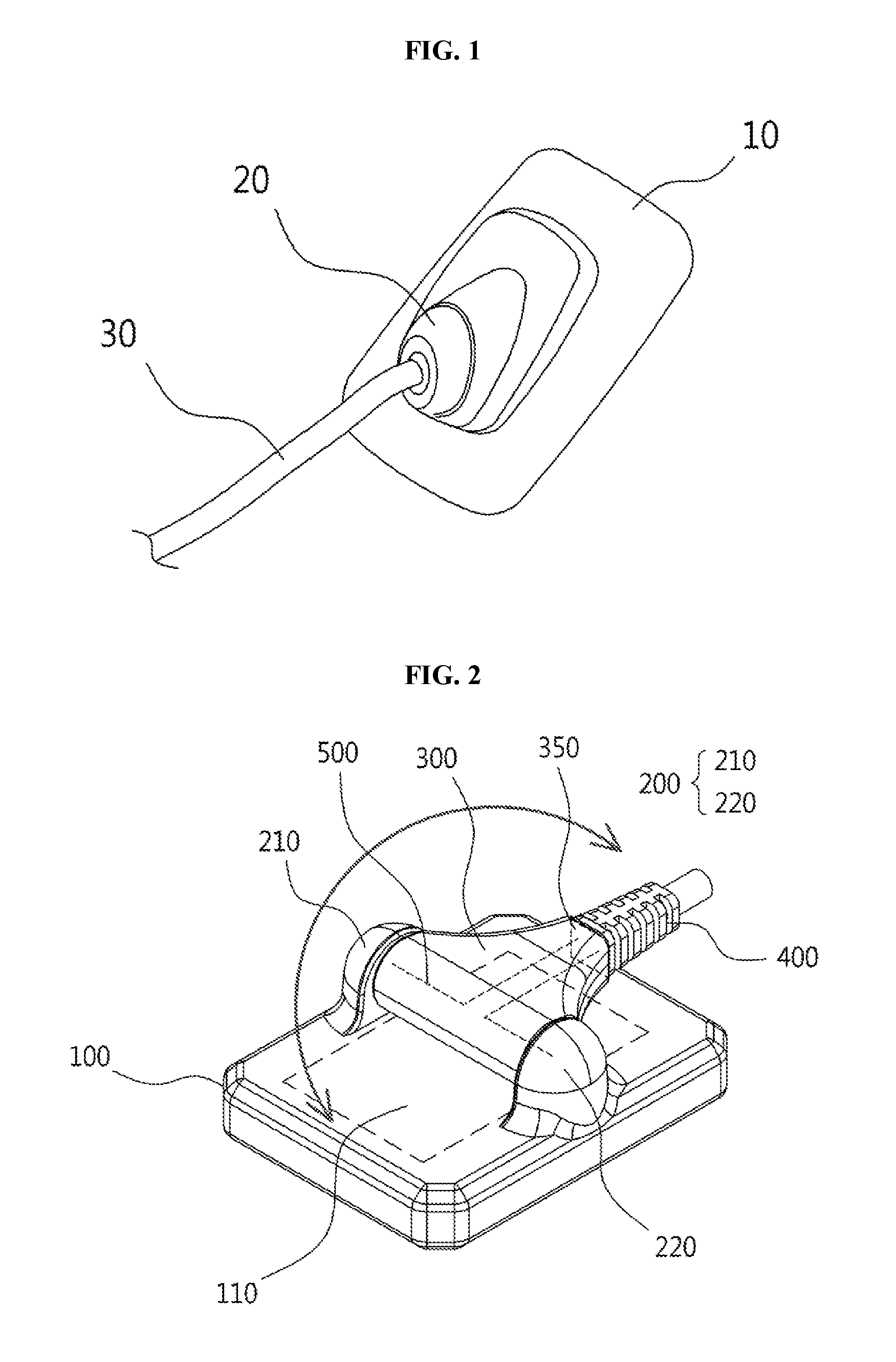 Device for detecting x-rays inside mouth