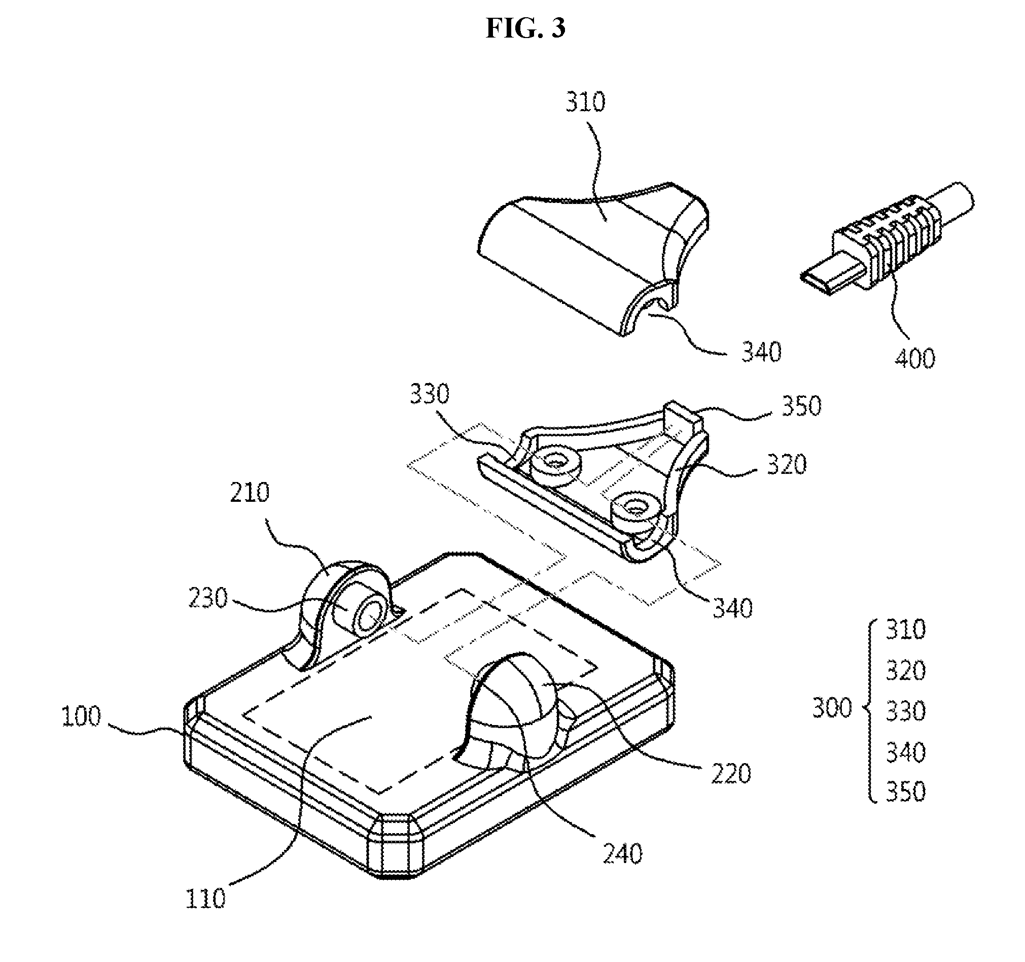 Device for detecting x-rays inside mouth