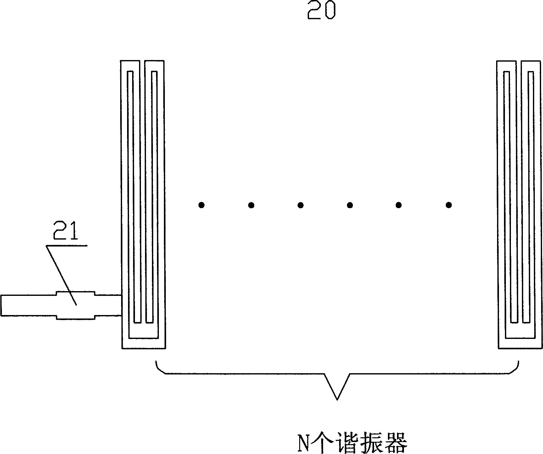 High temperature superconductive plane type group delay equalizer for radio communication