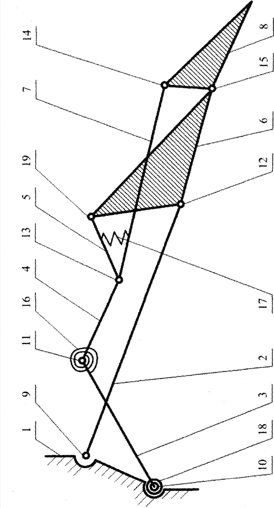 Connecting-rod-type underactuated robot finger mechanism with all-rotational joints