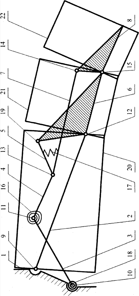 Connecting-rod-type underactuated robot finger mechanism with all-rotational joints