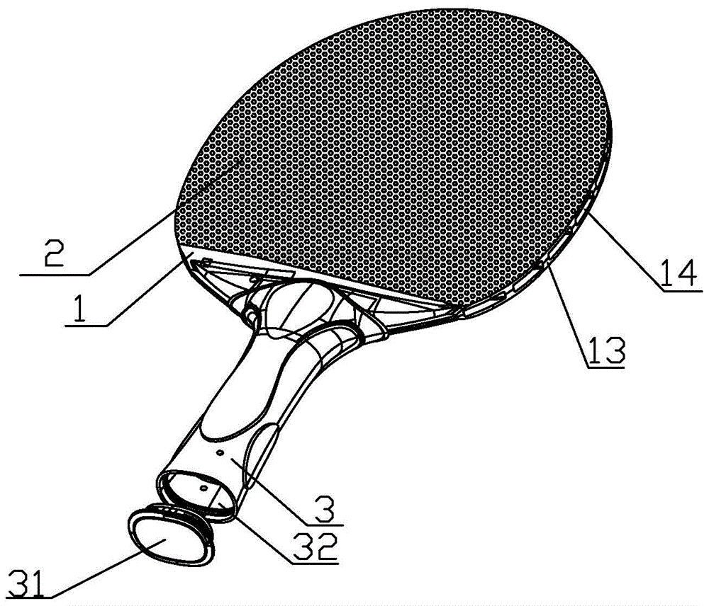 Base plate of improved table tennis racket and table tennis racket thereof
