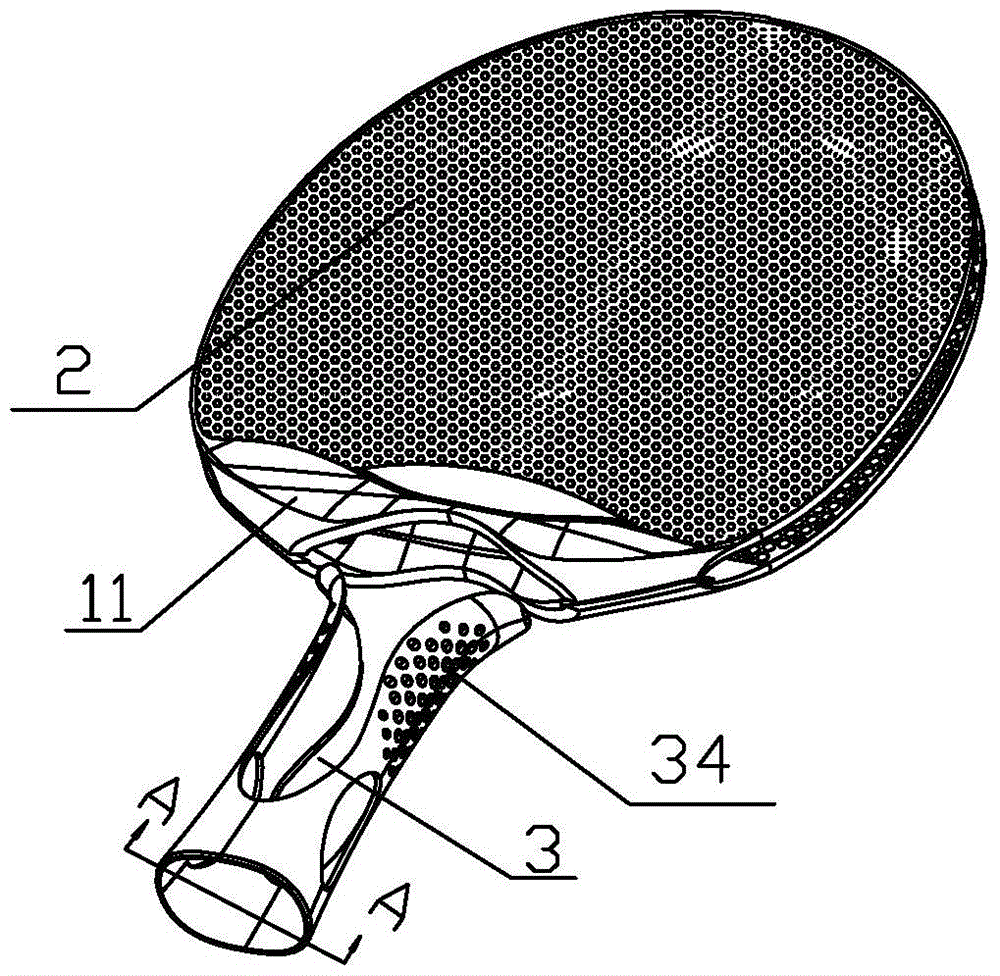 Base plate of improved table tennis racket and table tennis racket thereof