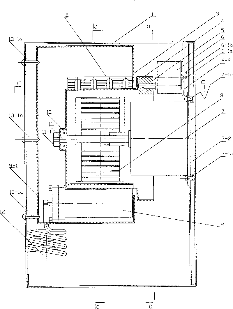 Fluid state energy-saving heater