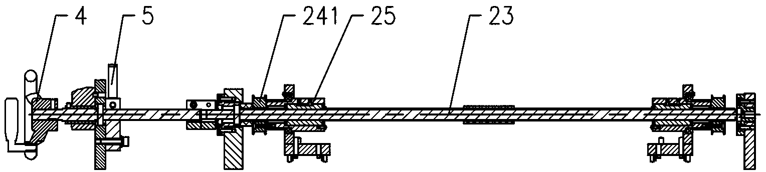 Space adjusting device for four objects arranged in rectangular form