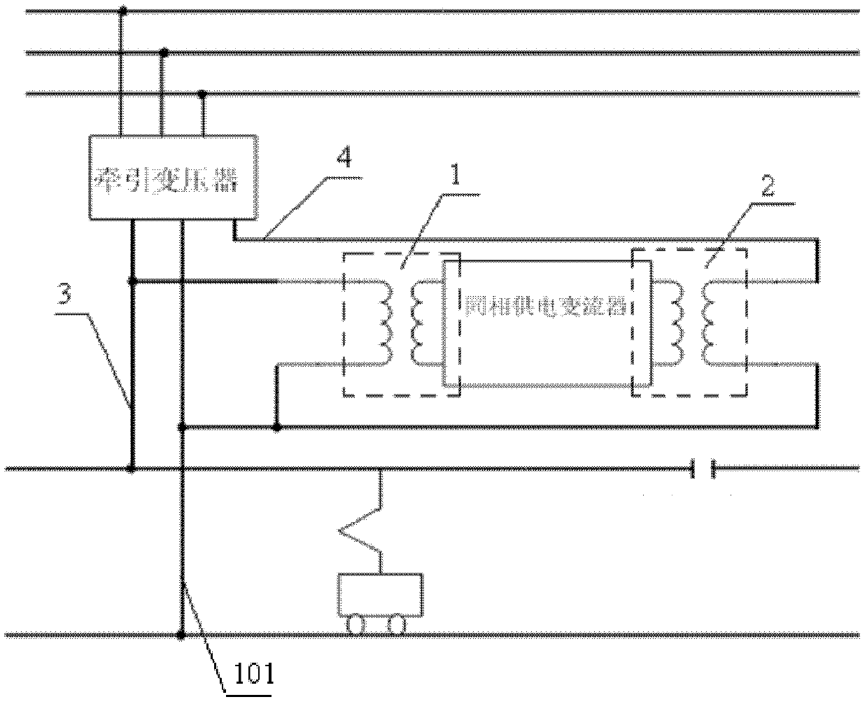 Tractive power supply system based on cophase power supply