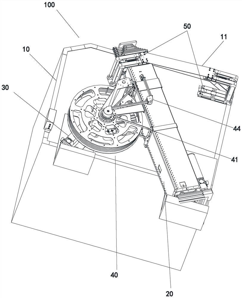 Lifting system