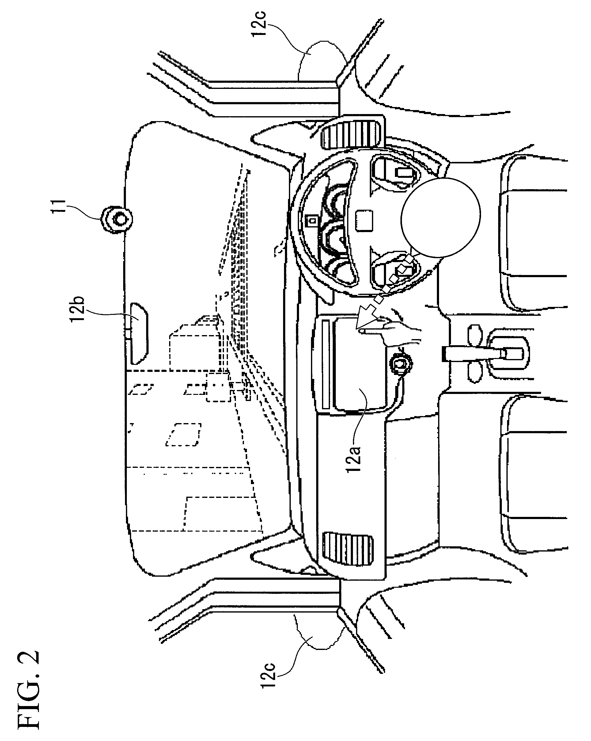 Line of sight detection apparatus