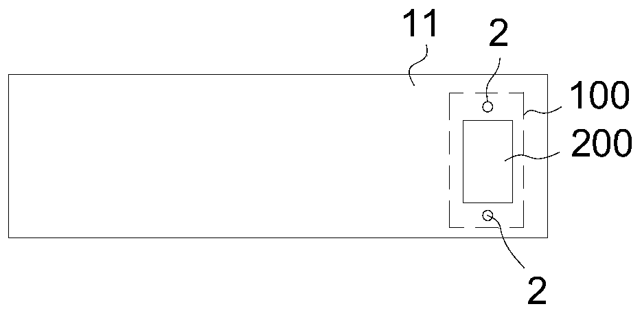 Flexible circuit board connection alignment method and alignment structure