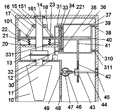 Speed regulating device for rotating arm of single cylinder turbine
