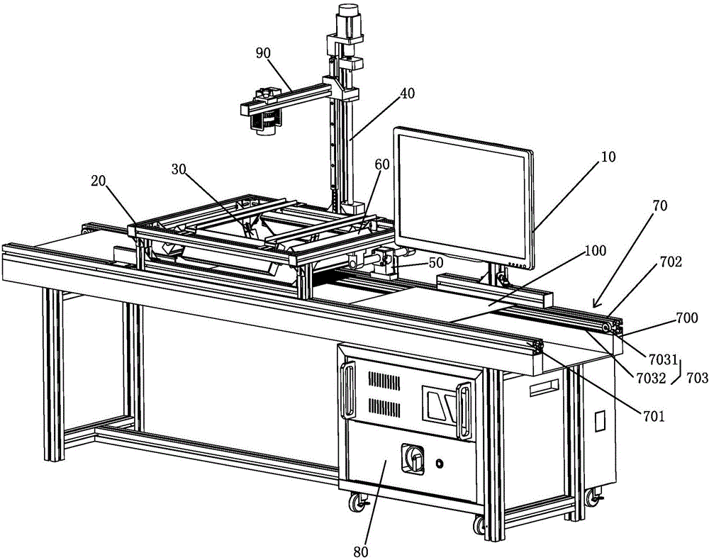 Substrate detection equipment