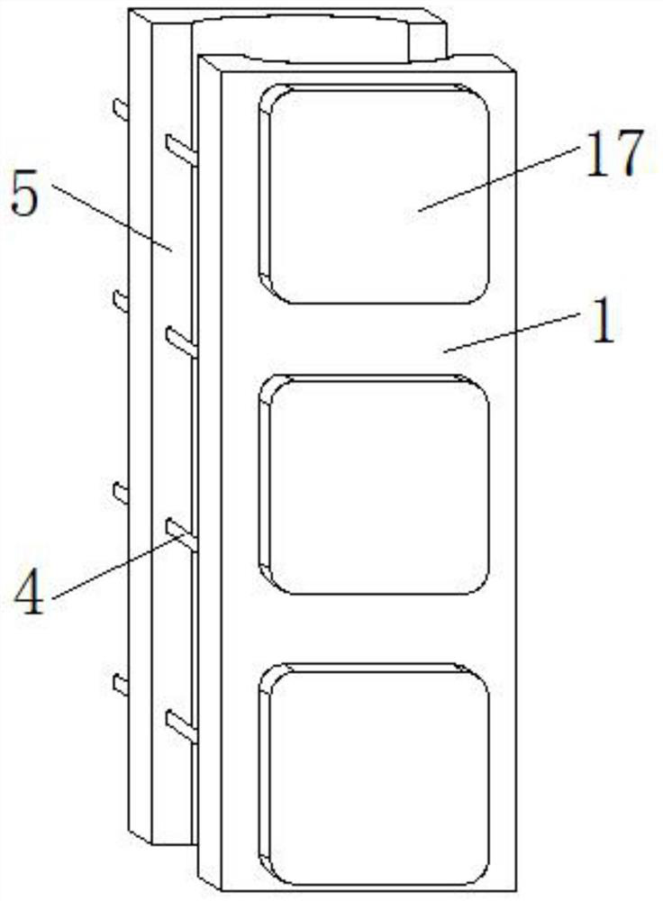 Communication equipment mounting seat