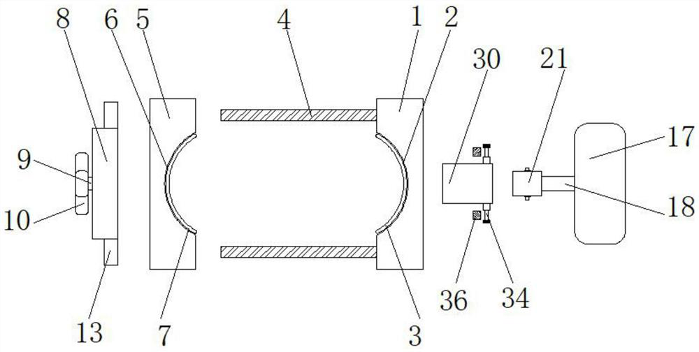 Communication equipment mounting seat