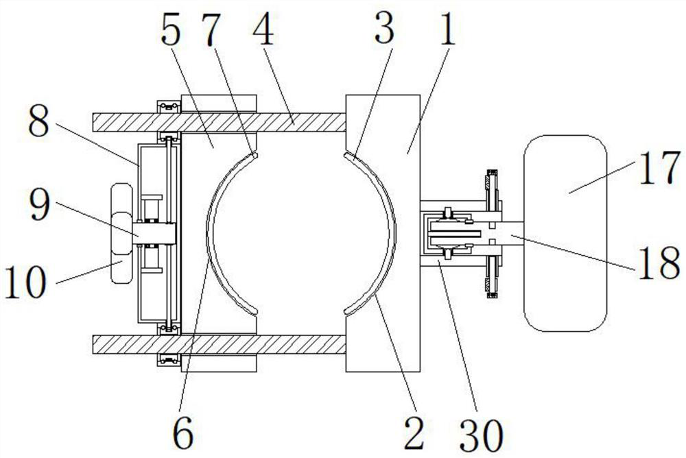 Communication equipment mounting seat