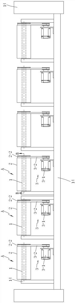 Fabric correction method and flexible weft straightener