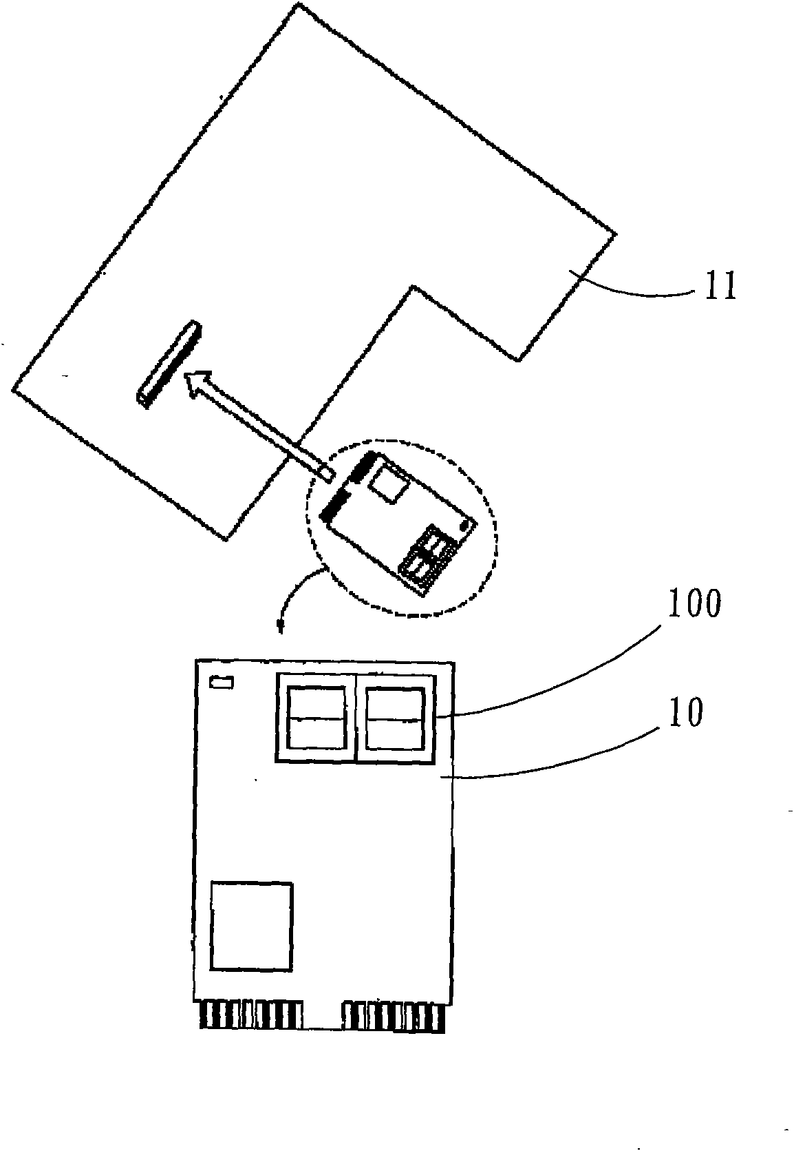 Self-checking method and system for arithmetic device