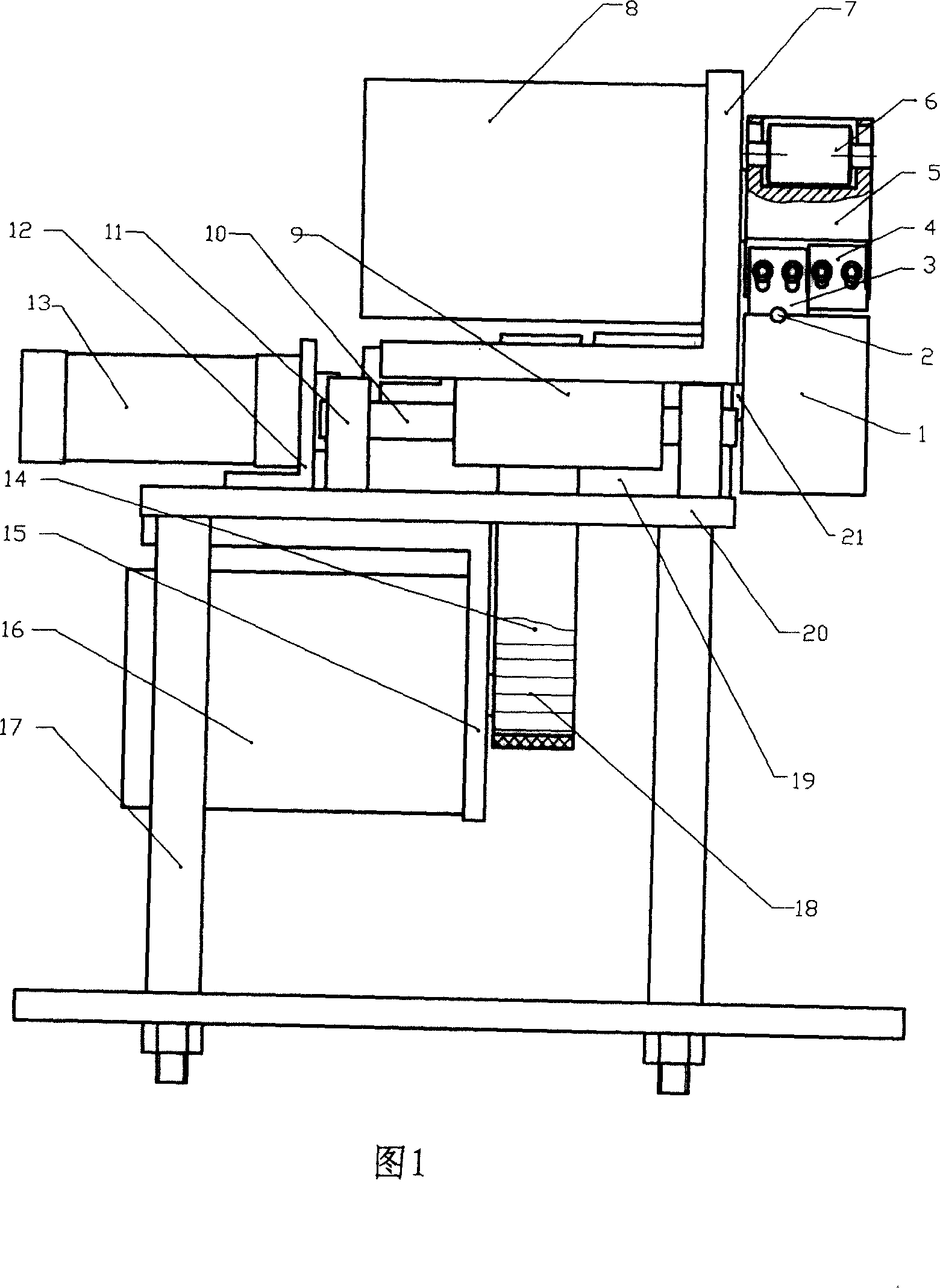 Cutter device for flexible pipe for medical purpose