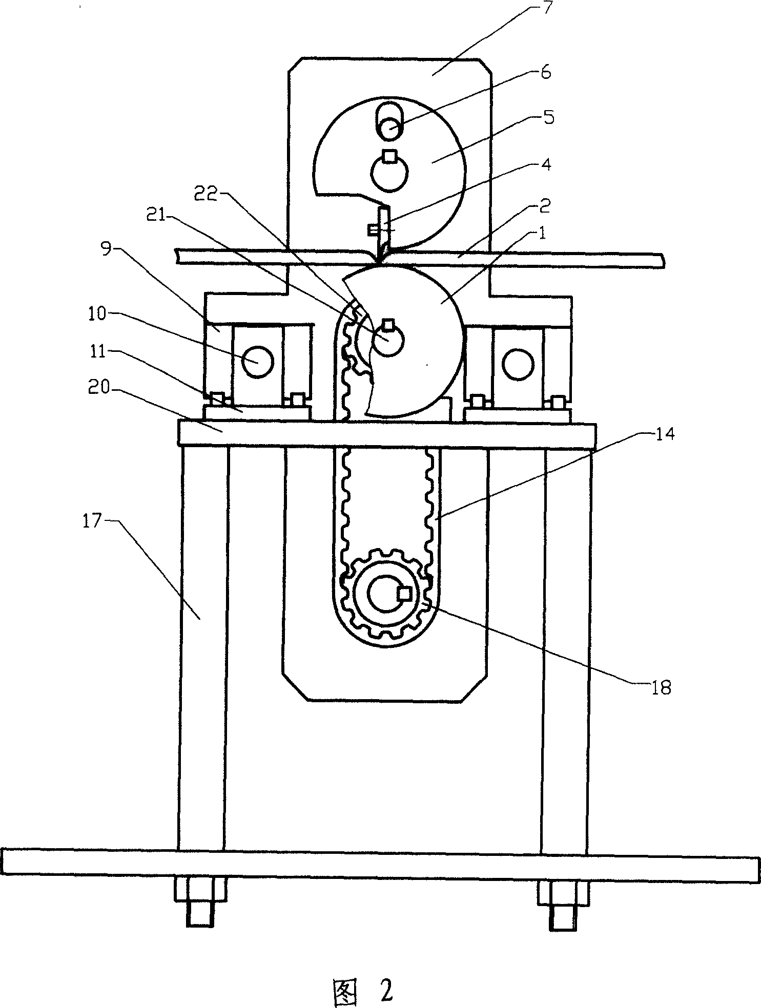 Cutter device for flexible pipe for medical purpose