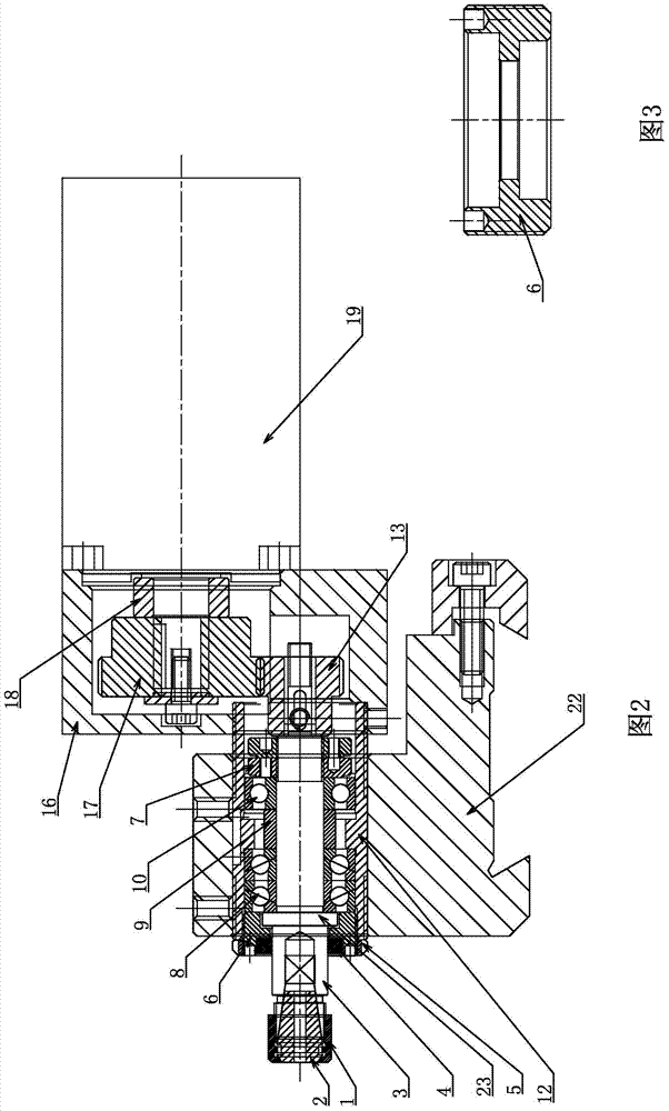 Servo power cutter head