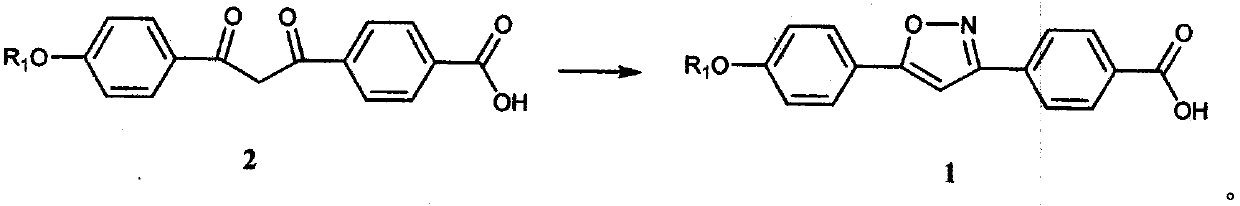 Preparation method of micafungin derivative side chain intermediate