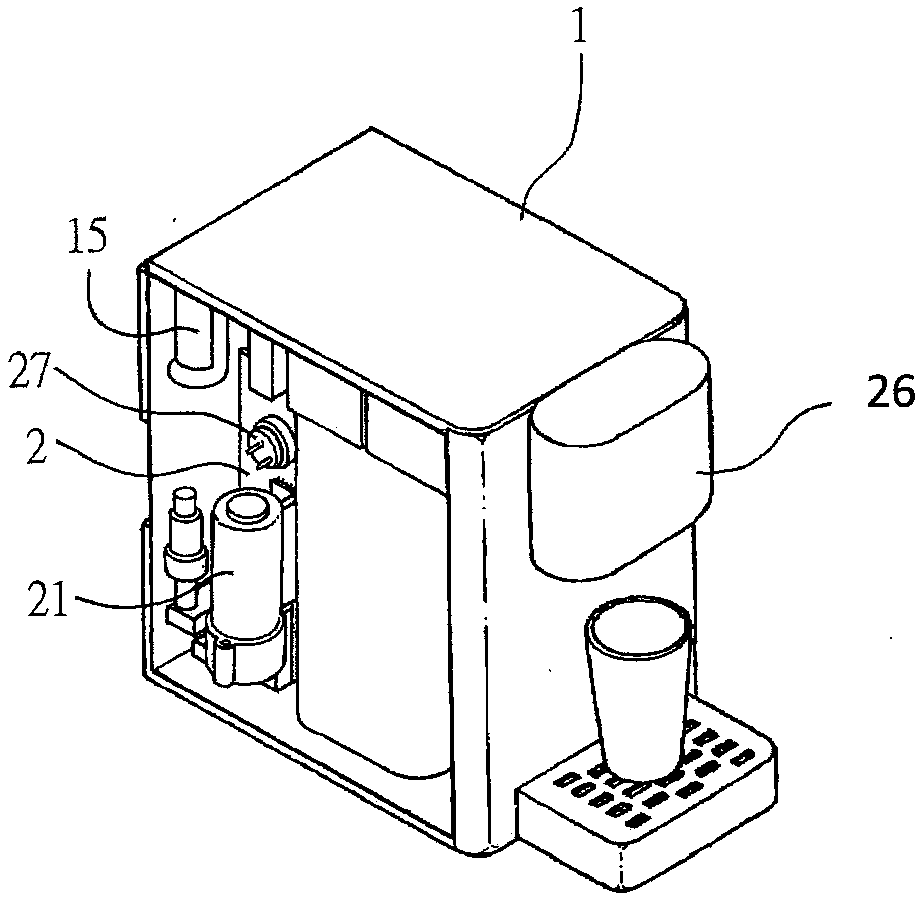 Water outlet control structure and method for hydrogen water machine