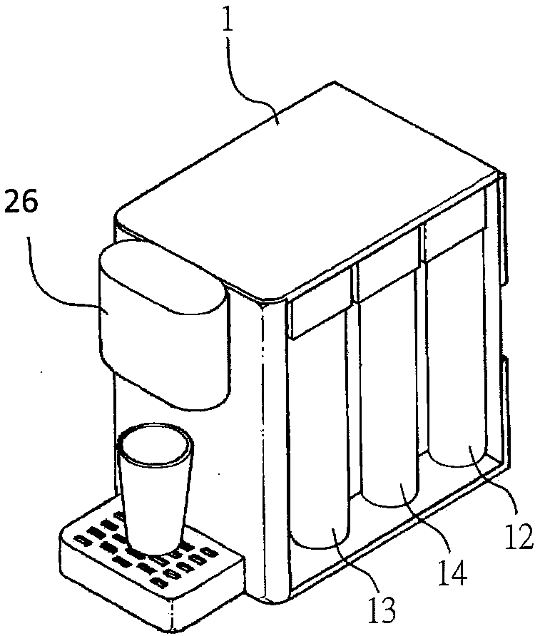 Water outlet control structure and method for hydrogen water machine