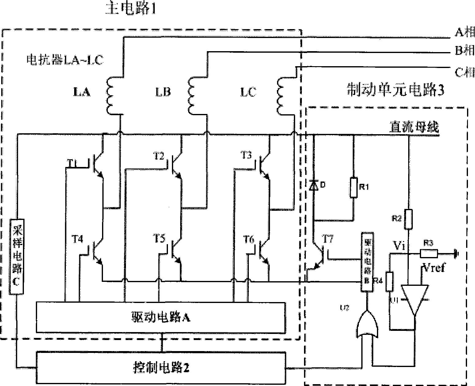 Control system for energy feedback-brake unit integrated machine of frequency conversion elevator