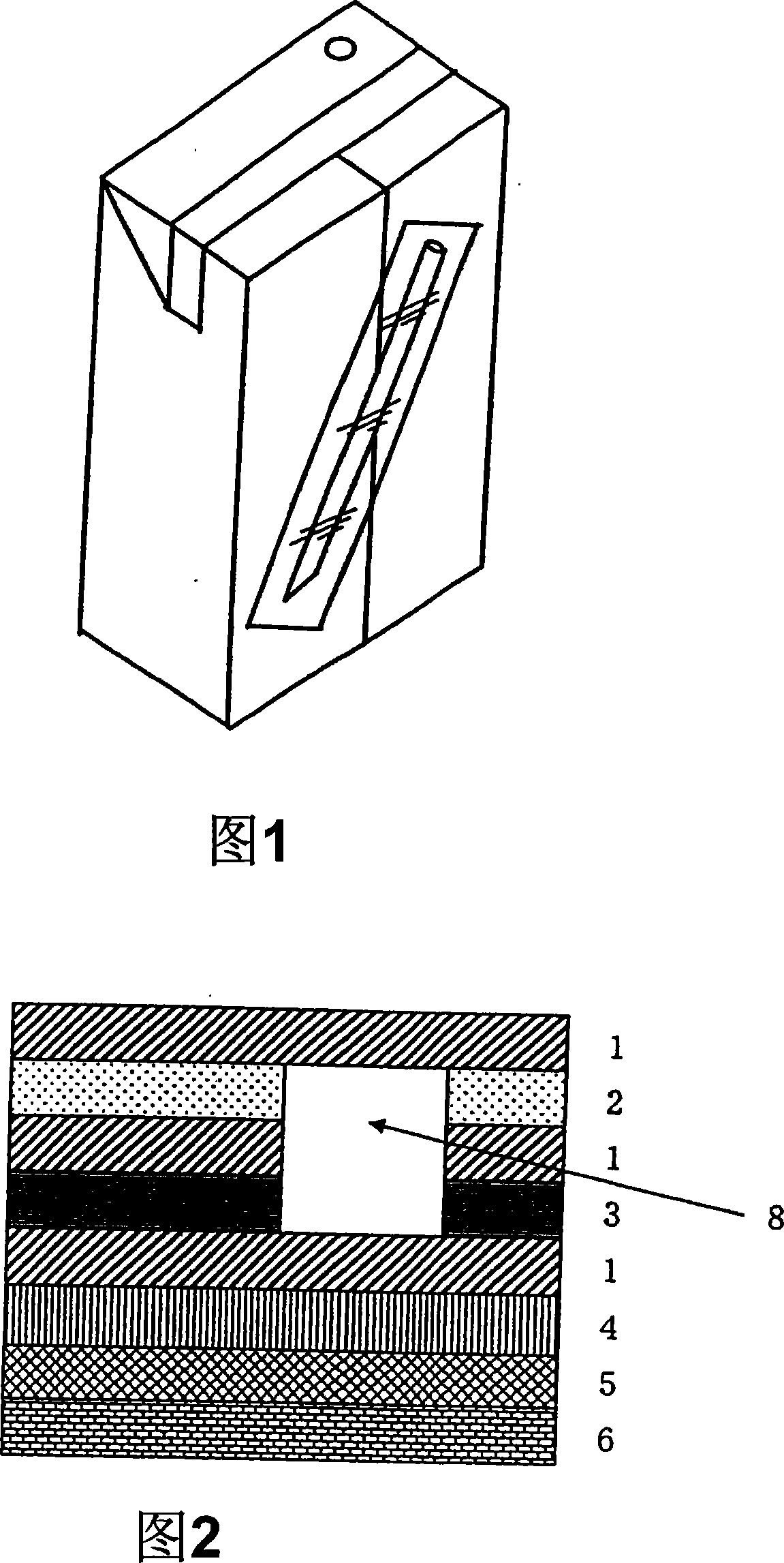 Multilayer polyolefin film for use in paper container for liquids, material for use in paper container for liquids comprising the same, and paper container for liquids using the same